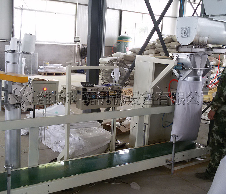 定量包裝機(jī)測(cè)試車(chē)間 第1張