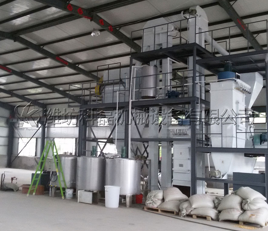 泰安客戶自動配料生產(chǎn)設(shè)備使用實(shí)拍 第1張 泰安客戶自動配料生產(chǎn)設(shè)備使用實(shí)拍 第1張