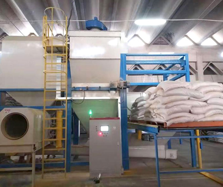 自動(dòng)拆垛機(jī)