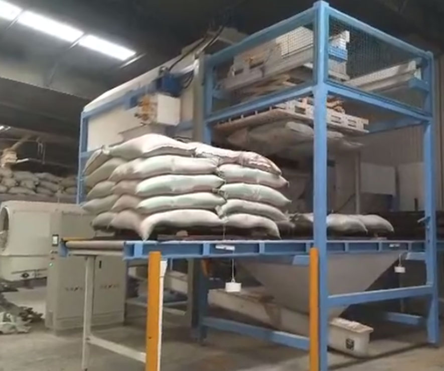 全自動(dòng)拆垛機(jī)