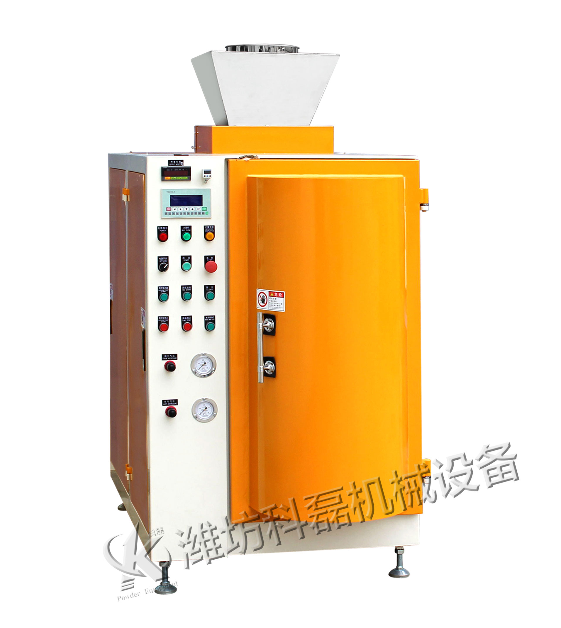 炭黑包裝機(jī)特點(diǎn) 如何選擇一臺合適的炭黑包裝機(jī) 第4張