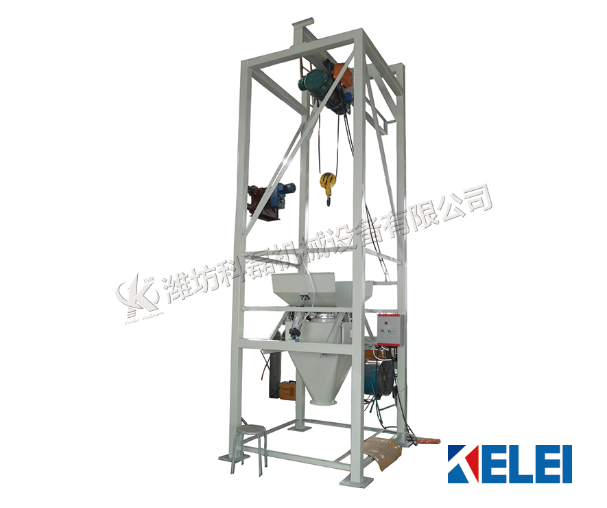 化肥噸袋拆包機(jī)實(shí)現(xiàn)密閉化自動(dòng)化拆袋卸料作業(yè) 避免粉塵污染 第1張