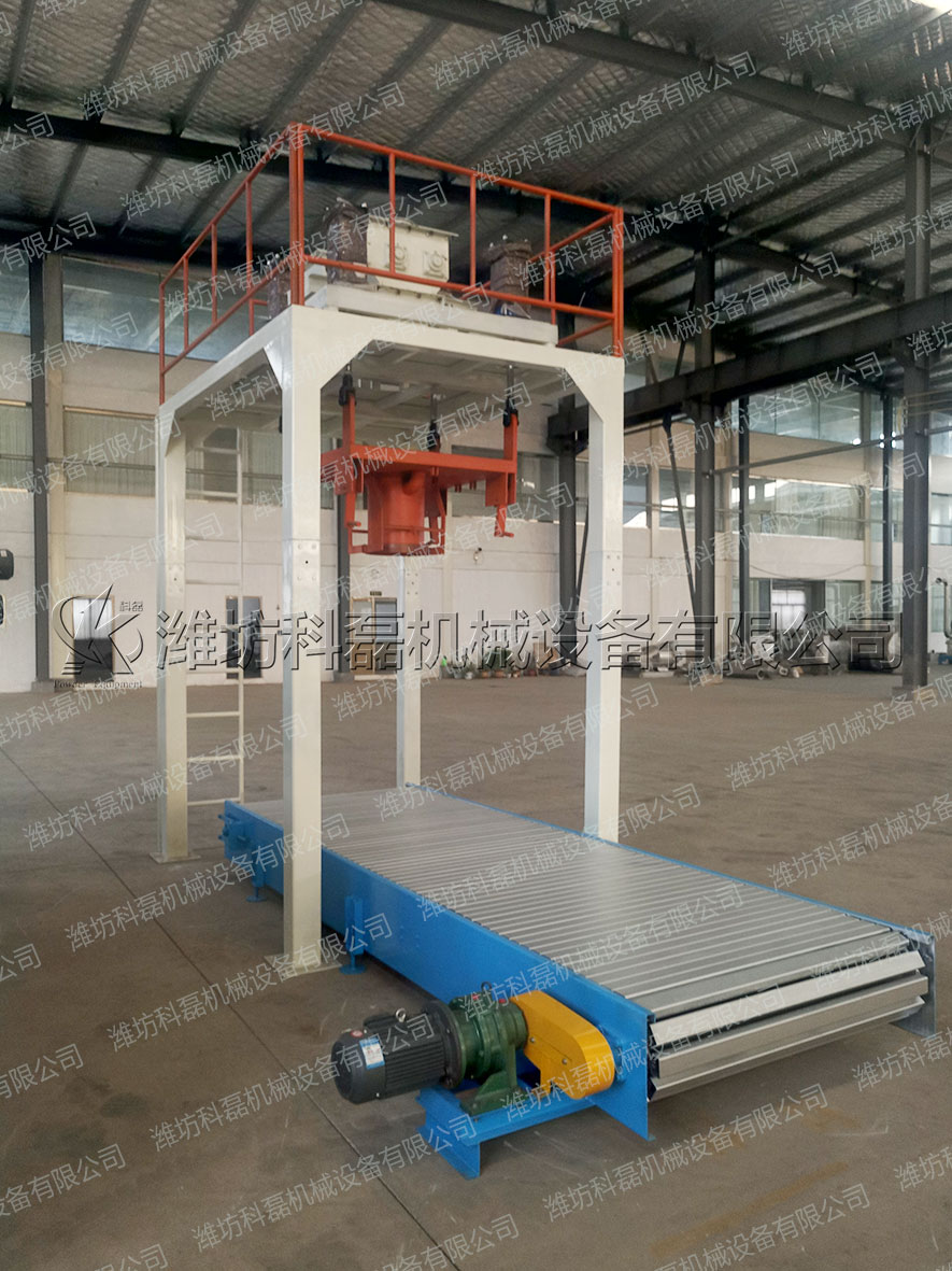 噸袋包裝機(jī) 大袋包裝機(jī) 噸袋包裝機(jī)廠家定制 第2張 噸袋包裝機(jī) 大袋包裝機(jī) 噸袋包裝機(jī)廠家定制 第2張