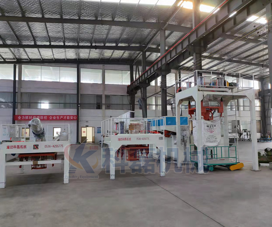 噸袋包裝機(jī) 大袋包裝機(jī) 噸袋包裝機(jī)廠家定制 第1張 噸袋包裝機(jī) 大袋包裝機(jī) 噸袋包裝機(jī)廠家定制 第1張