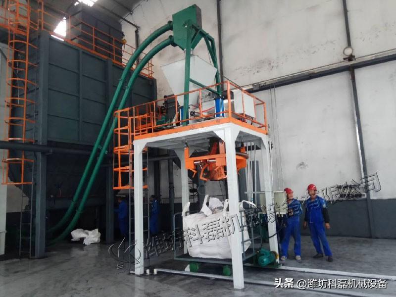 噸袋包裝機(jī)的性能優(yōu)勢 第2張