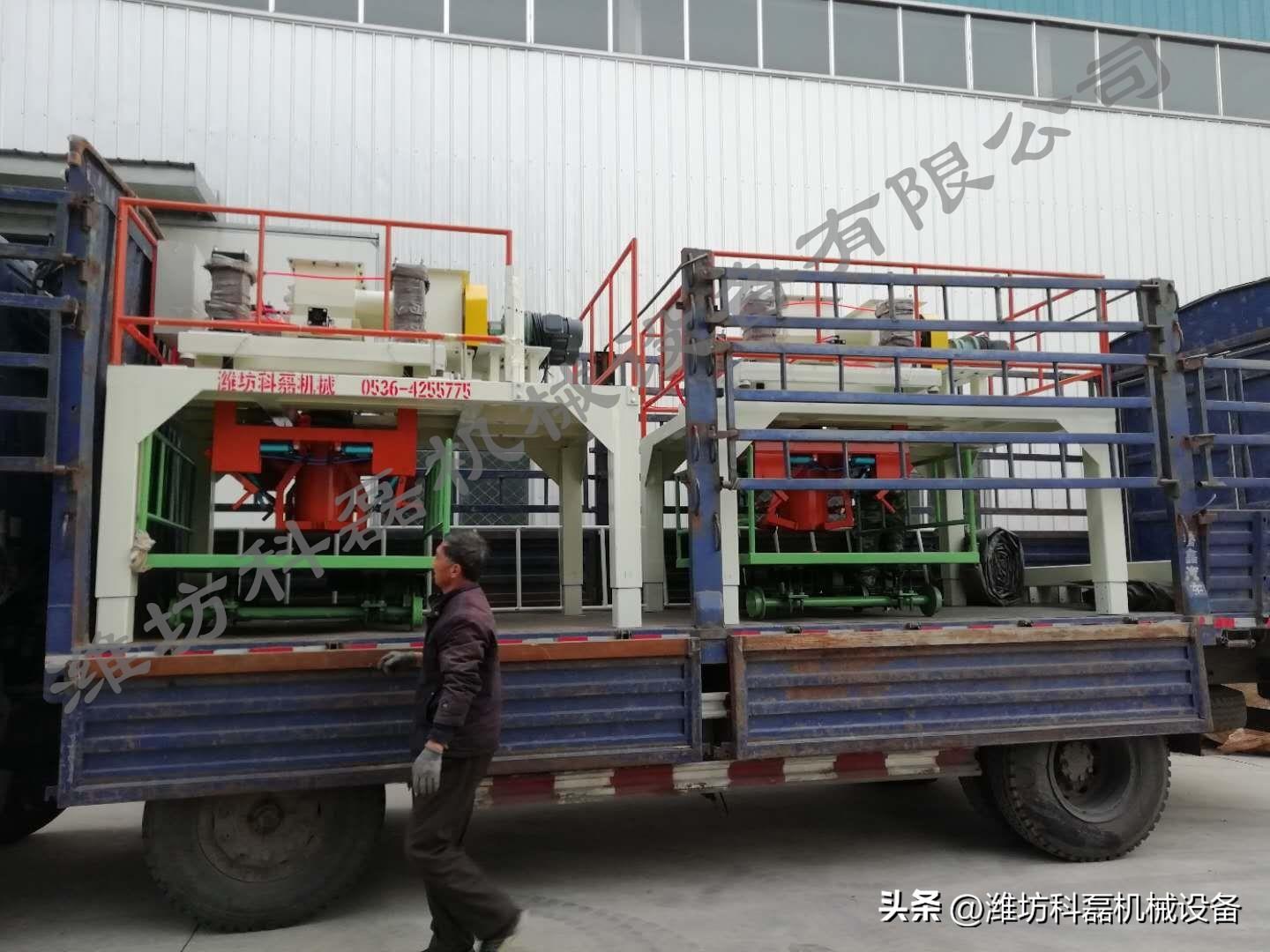 噸袋包裝機(jī)的性能優(yōu)勢 第4張